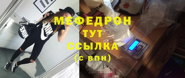 spice Кулебаки