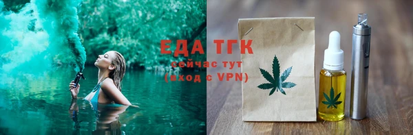 наркотики Куйбышев