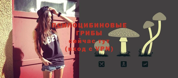наркотики Куйбышев