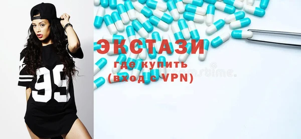 spice Кулебаки