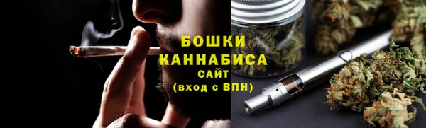 наркотики Куйбышев