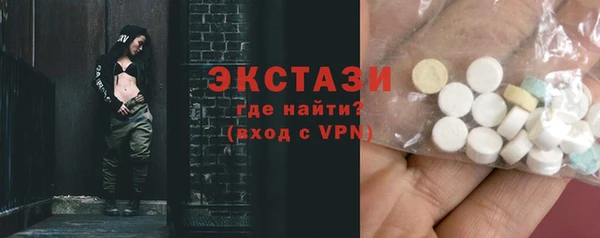 наркотики Куйбышев