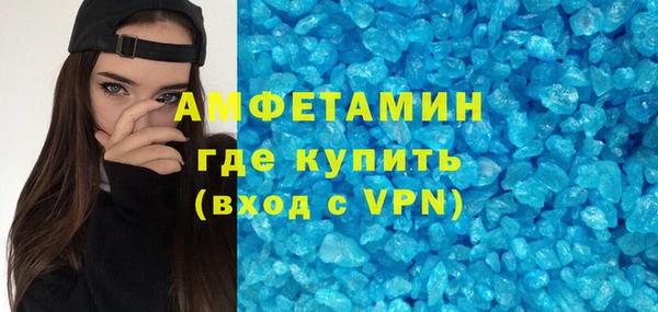 наркотики Куйбышев