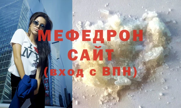 a pvp Кукмор