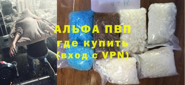 spice Кулебаки
