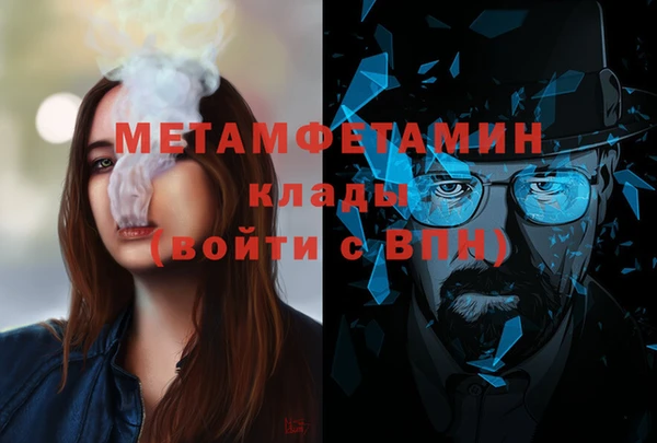 COCAINE Краснотурьинск