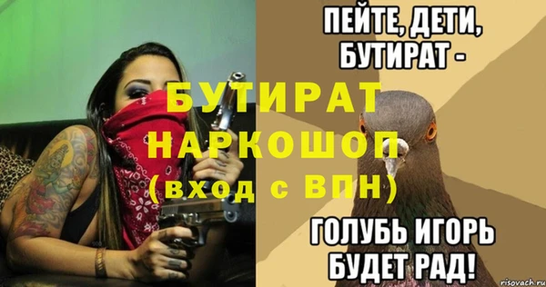 a pvp Кукмор