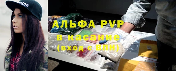 spice Кулебаки
