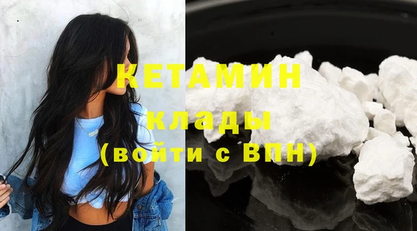 spice Кулебаки