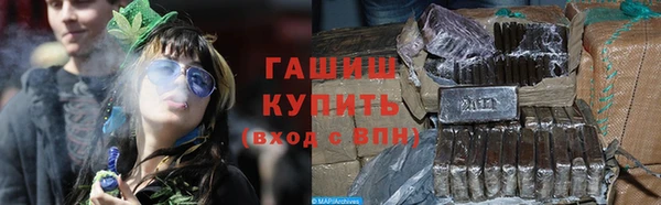 spice Кулебаки
