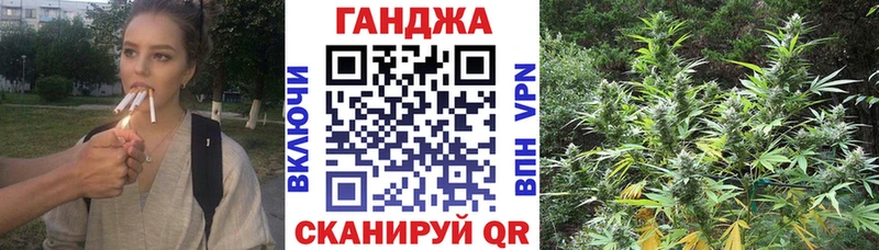 Купить закладки  Тутаев  Конопля LSD WEED 